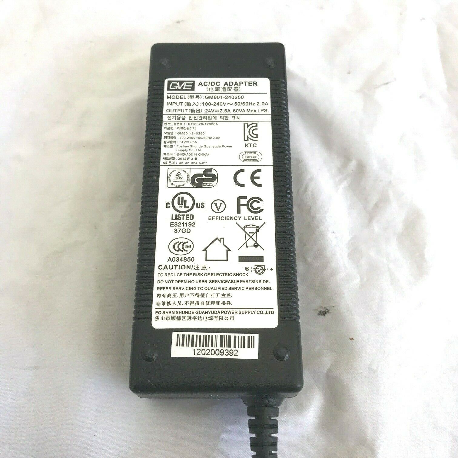 New GVE GM601-240250 24V 2.5A AC/DC Adapter power supply 3 pin ...