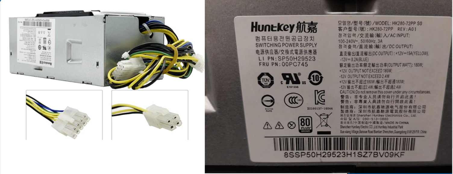 New Huntkey HK280-72PP S0 12V DC 15A 180W 10+4 Pins TFX Form Desktop PC Computer Tower Power Supply